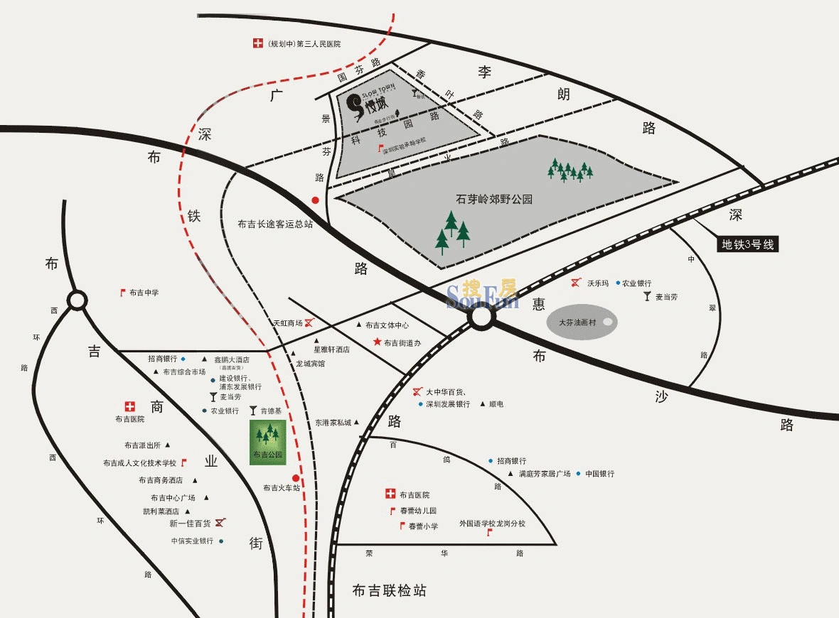 布吉慢城116平精 装修大三房,拎包入住!