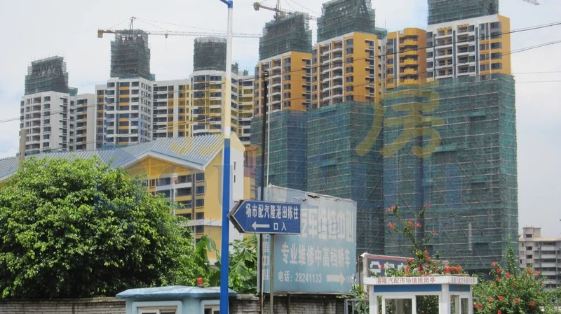 白云尚城外景图