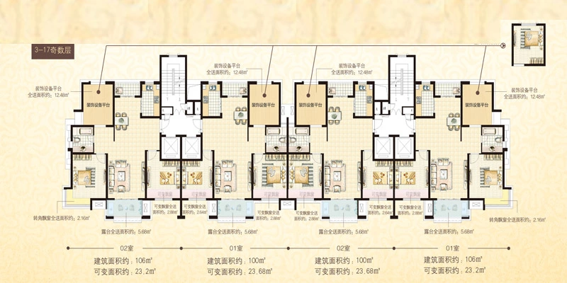 国基城邦两栋楼购房送面积 买两房用三房-徐州新房网-房天下