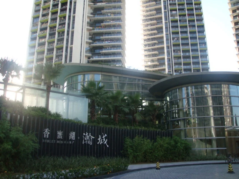 福田南山11月涨破7万/平 这6盘远低平均线