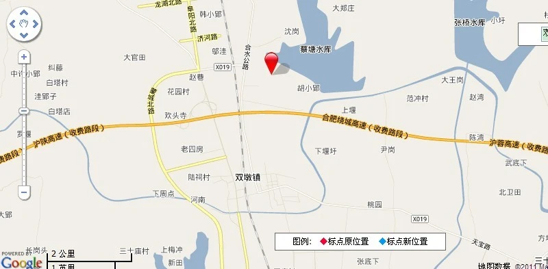 物业地址 长丰县双墩双凤湖畔