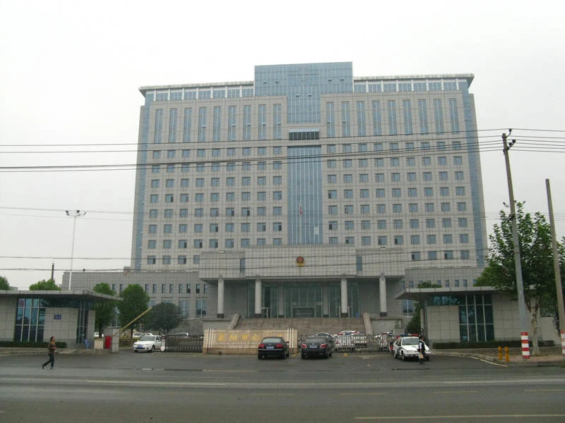 老河口襄阳恒大名都怎么样 楼盘均价、