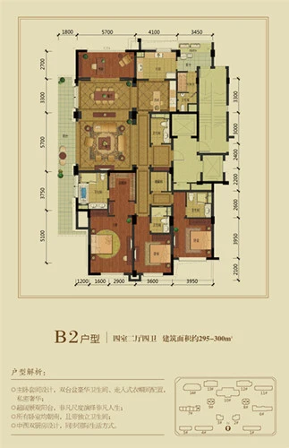 台州绿城紫薇花园怎么样 看地址看均价再来看户型