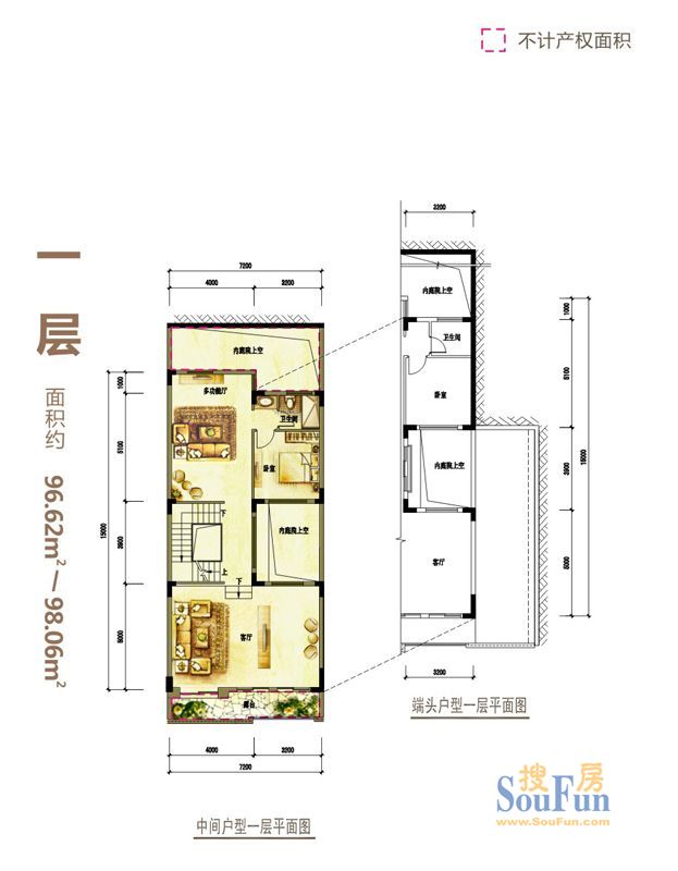 户型图:联排别墅tu2户型图一层