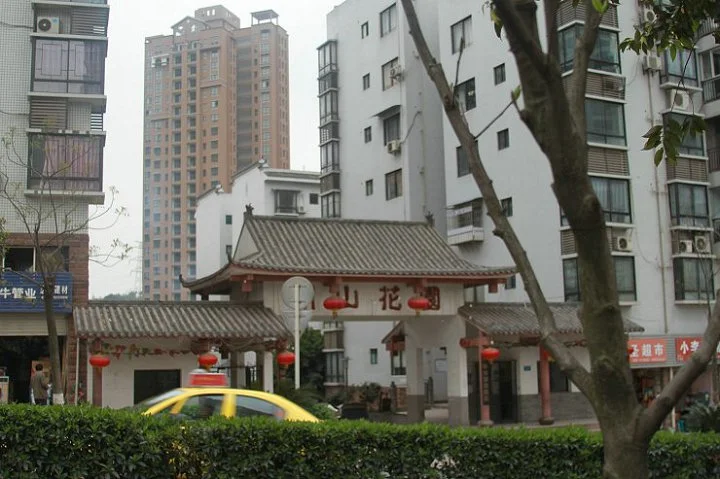 楼盘首页