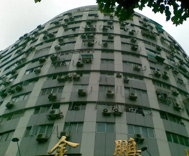 金鹏大厦写字楼