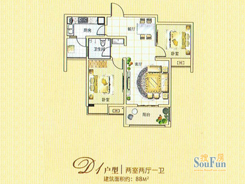 盛世名门户型图42室2厅1卫1厨88.00㎡