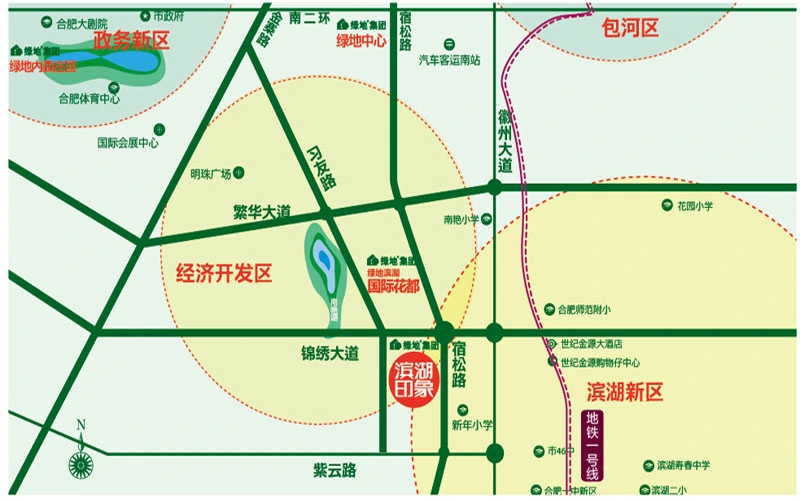 静享生活离城不离尘 盘点合肥优居生活盘