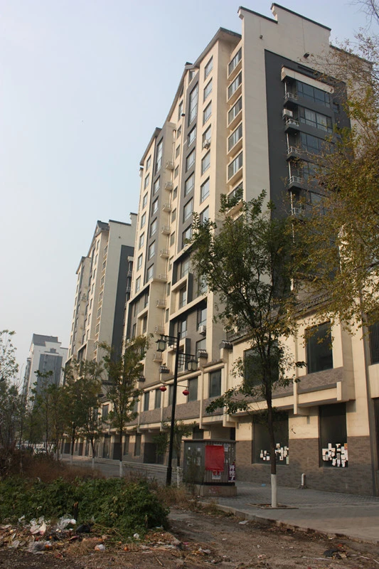 建发滨湖家园100-248㎡在售5480元㎡起