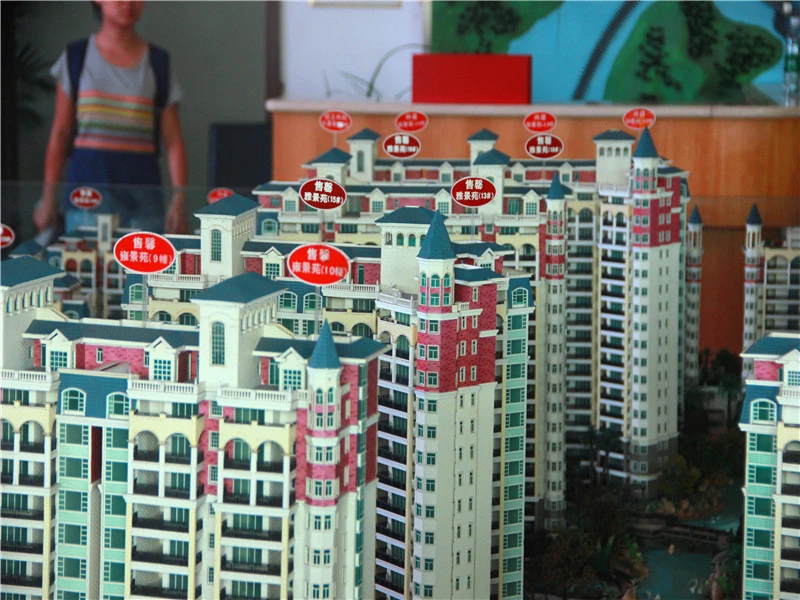 江门汇景湾怎么样新的房价走势剖析