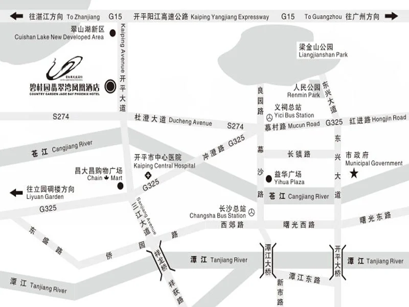 碧桂园·翡翠湾【山林海】现认购享97折优惠