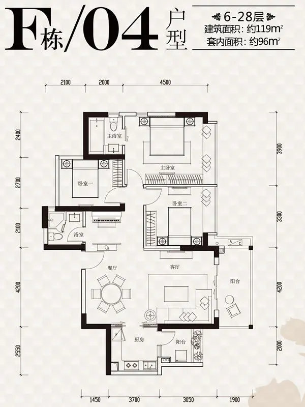 东山上品f栋04单位户型图