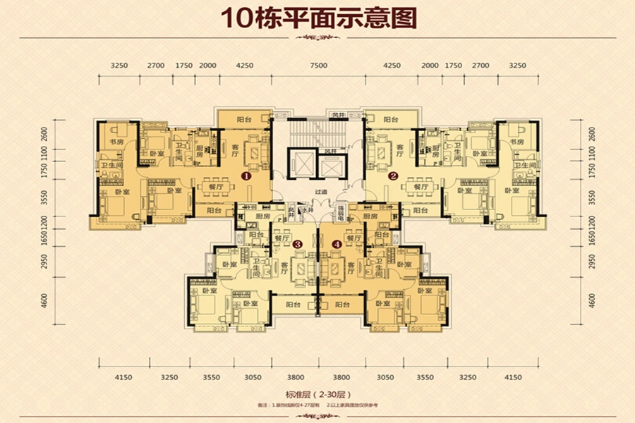 恒大御景湾涨200元/㎡_房产资讯-长沙房天下