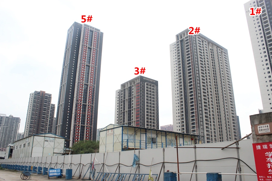 彩虹城仅剩10套现房在售 均价8800元/㎡