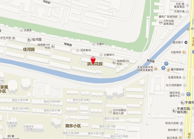滨河花园|滨河花园住宅/办公室出租出售|图片|租金|价格|租售中心