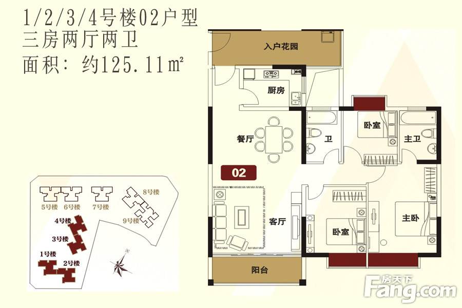 东莞时代华庭基本信息 单价 均价9500元/平方米 产权年限 70 区域