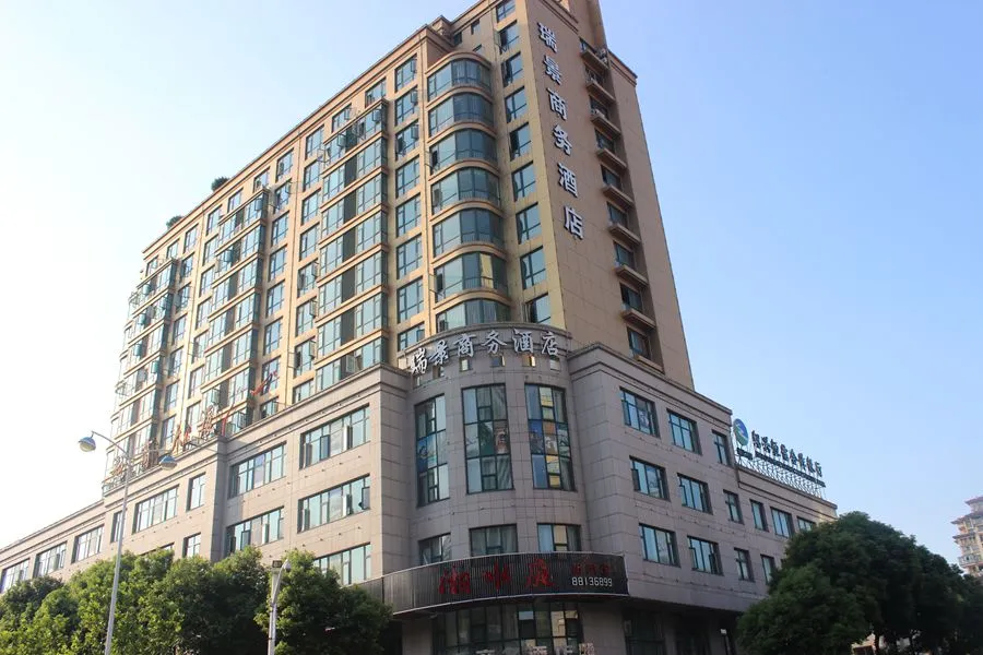 学校—绍兴一中分校,袍江中学,袍江小学,群贤小学,柯灵小学,新