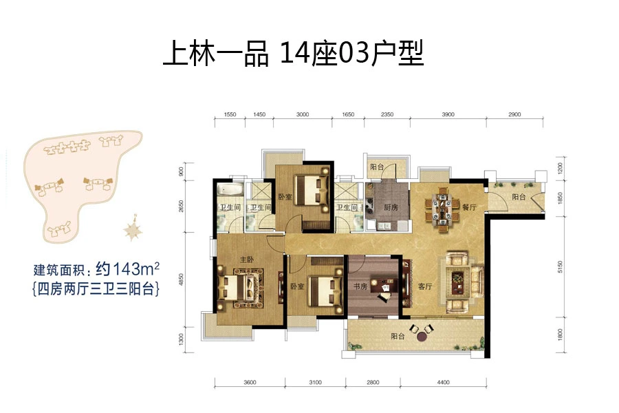 佛山上林一品怎么样户型分析与本月房价走势