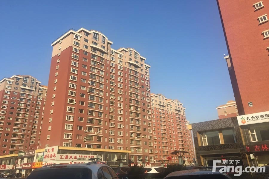 上台花园_房产资讯-长春房天下