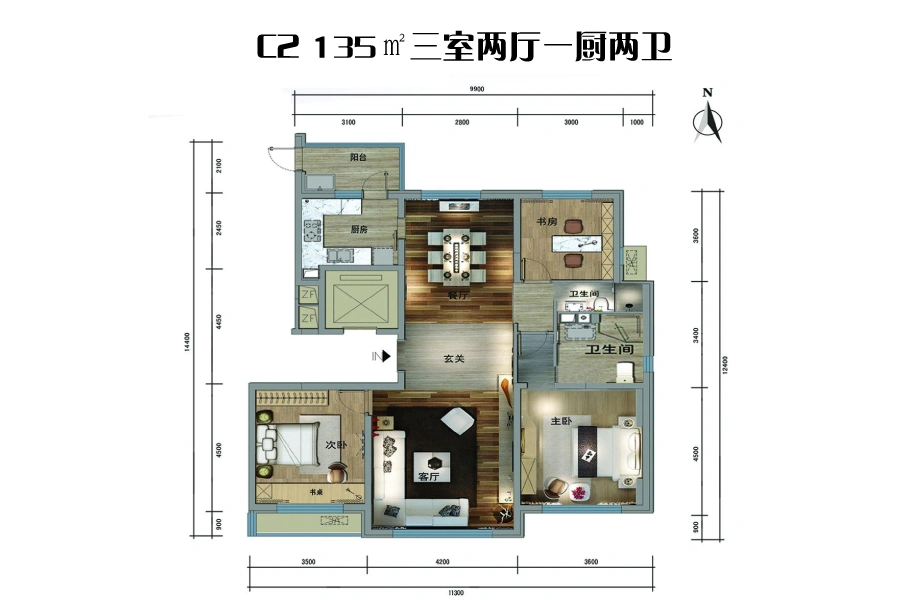 阿利坦·银河湾c2户型3室2厅2卫1厨135.00㎡