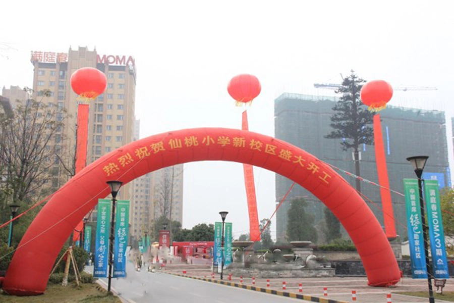 仙桃新校区开工 明年招生【满庭春幼儿园可】
