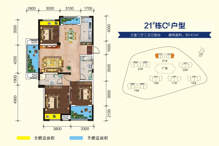 耀江花园文鼎苑怎么样 好吗 耀江花园文鼎苑楼盘详情介绍-衡阳新房网