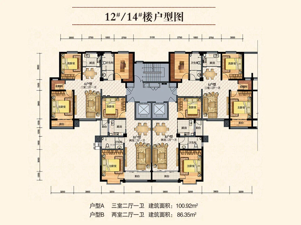 酒泉居雅苑小区12号14号楼户型图