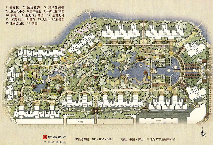 佛山中海千灯湖1号怎么样查本月均价看房价走势