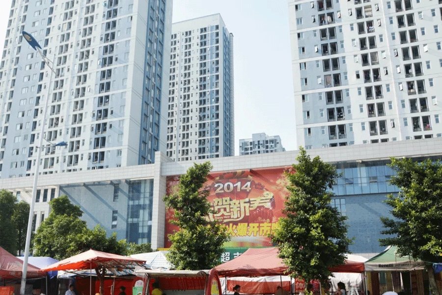 重庆名流印象怎么样看户型图选对户型是关键