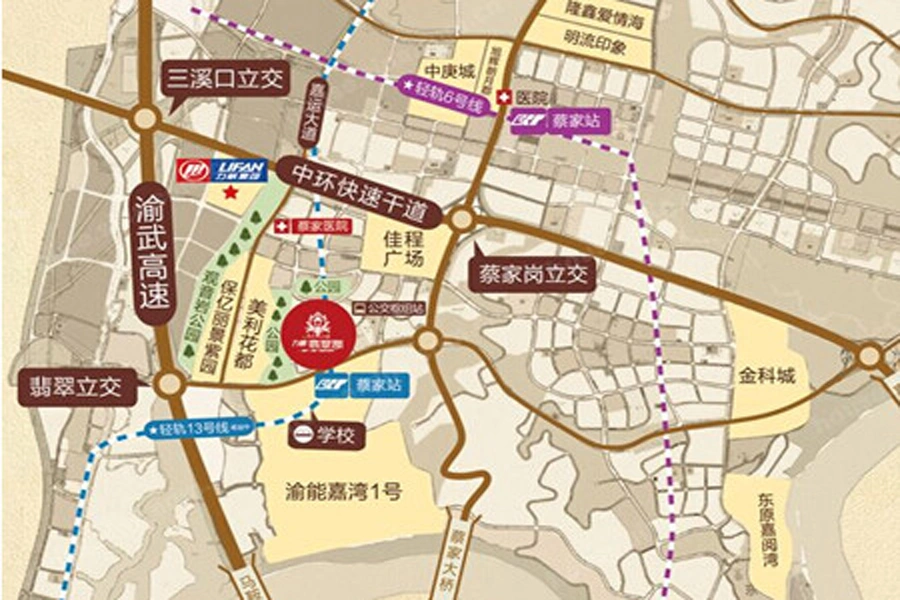 重庆北碚蔡家力帆翡翠郡住宅楼盘出租出售信息_重庆_3