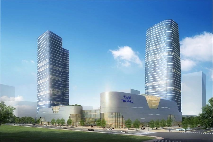粤海广场项目尚在建设中