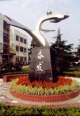 【上海曹行中学附近二手房/小区详情/招生简章|曹行】