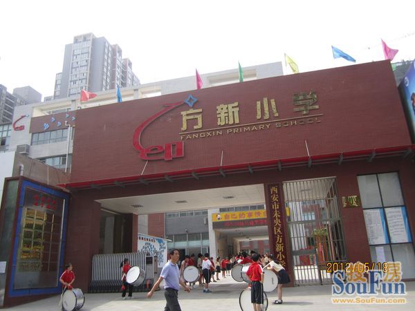 【西安学区房租房_西安学校附近租房信息 房天下