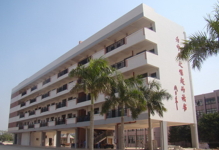 珠海市斗门区城南学校