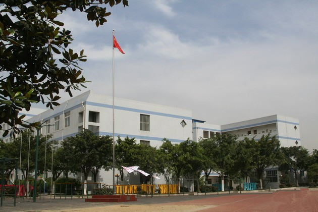 【南京市栖霞区龙潭中心小学招生简章/入学条件|龙潭中心小学 南京