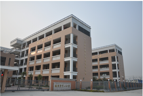 【福州学区房租房_福州仓山学校附近租房信息】- 房天下