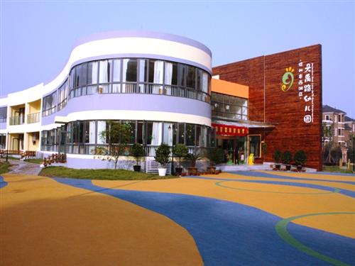 【杭州学区房租房_杭州西湖幼儿园学校附近租房信息】- 房天下