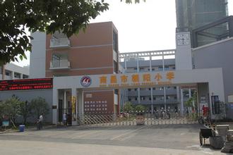 【南昌市朝阳小学附近二手房成交记录/小区成交价格