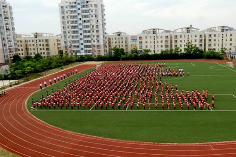 合肥市莲花小学