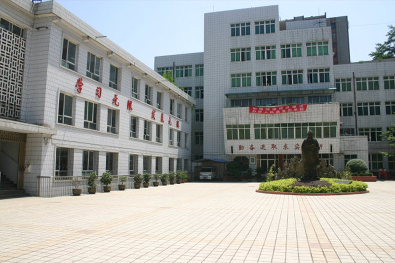 贵阳十三中南明-太慈桥完中(初中 高中)/公立双语小班教学电话