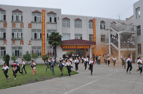 南通市曙光小学