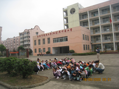合肥市琥珀小学(西区)