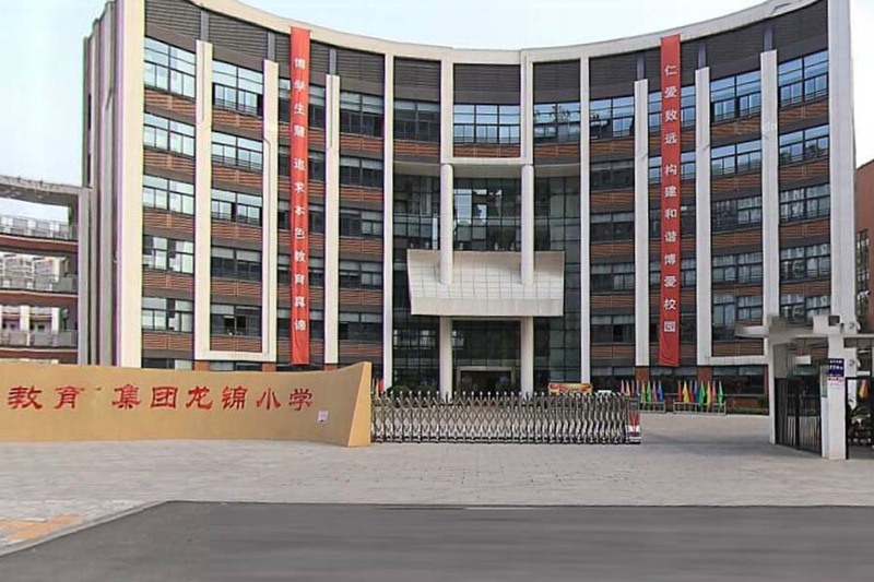 天宁-红梅常州市北郊初级中学水岸花语21套2300元/月中海凤凰熙岸60套