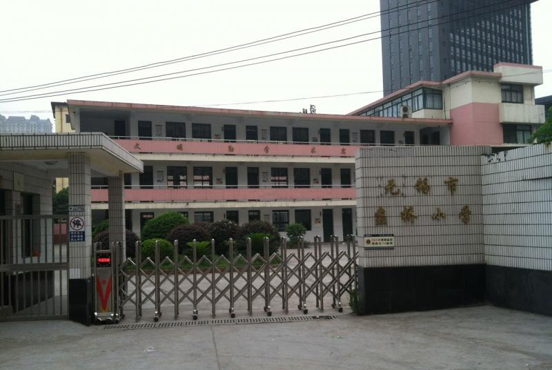 85502263滨湖区-蠡湖新城区育英锦园实验小学蠡湖公馆别墅0