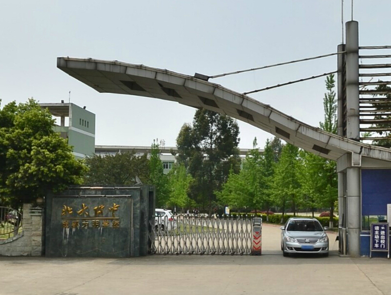 ԴͼƬ