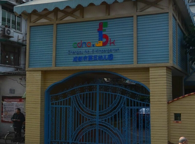 ԴͼƬ