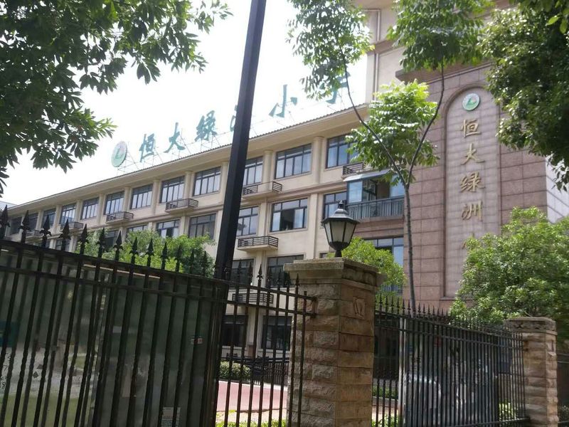 房源图片