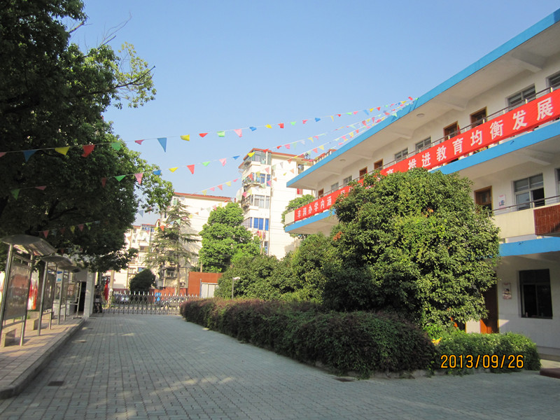 江苏省无锡靖海实验小学