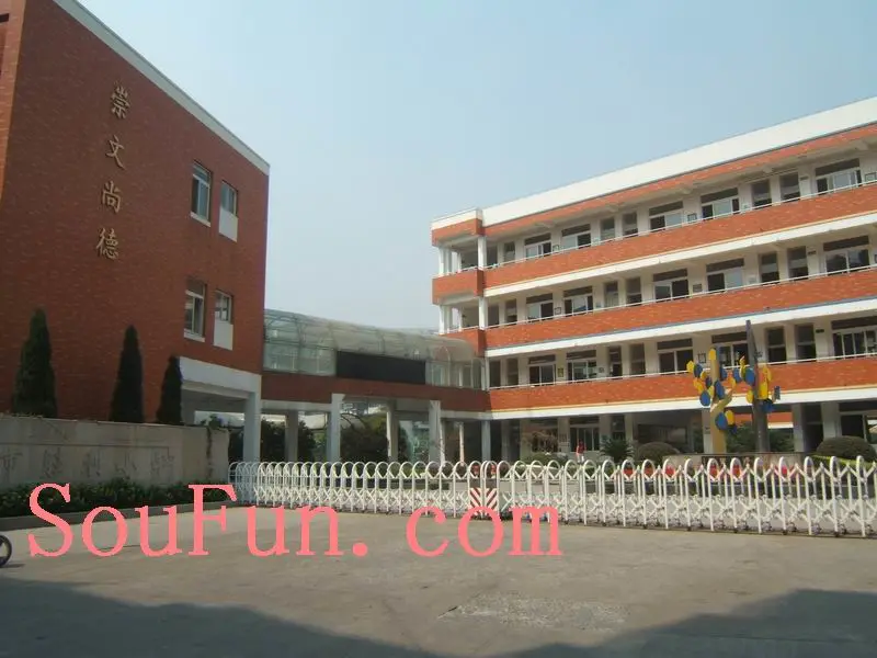 杭州市胜利小学