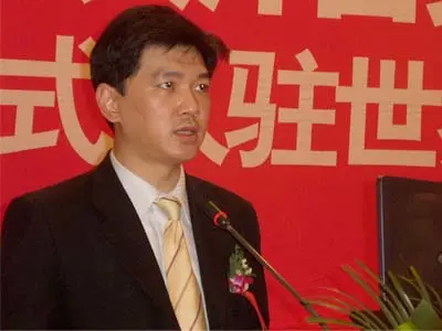 世界城光谷步行街主力店签约仪式暨招商新闻发布会